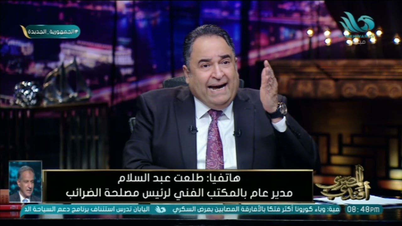 طلعت عبد السلام : ضريبة التصرفات العقارية يدفعها البائع وليس المشتري