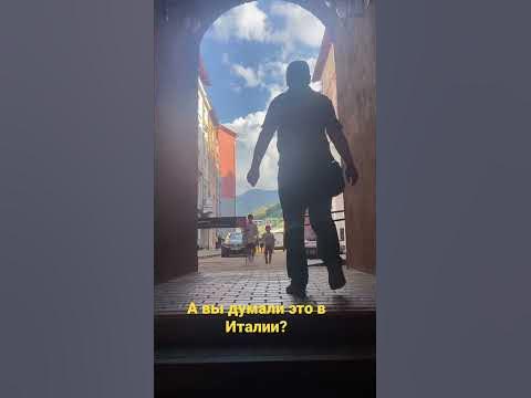 📍Локация в описании - YouTube