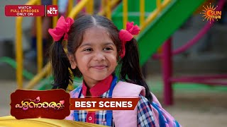 Punnaram - Best Scenes | 21 May 2026 | Malayalam Serial | Sun Surya