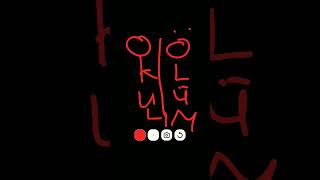 5 yıl önceki şak gerçek oldu maalesef