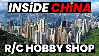 Inside A Chinese RC Hobby Shop
