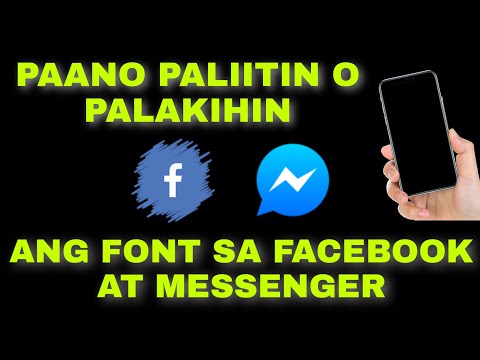 Video: Paano Palakihin Ang Font Sa Screen