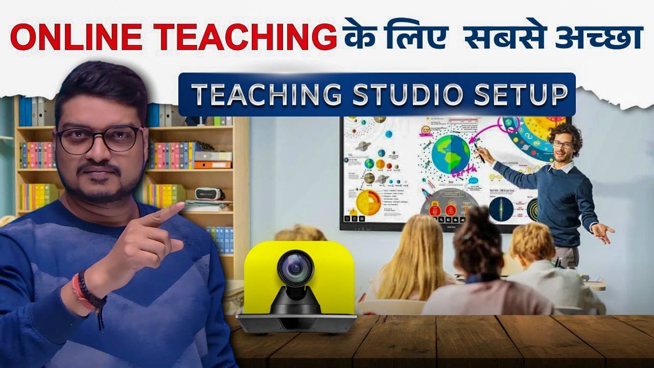 Best Smart Board For Teachers | Teaching Studio Setup | Digital Board ...