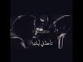 ياره اجمل احساس 