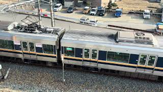 321系 D39編成 屋根資料