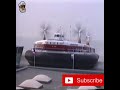 Hovercraft الطوافه الحوامه 