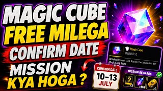 9th Anniversary Magic Cube kaise milega ? Magic cube free milega Free Magic Cube kaise le Magic Cube