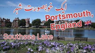 How’s #portsmouth city in UK 🇬🇧/ Southsea Lake in Portsmouth 🇬🇧🇬🇧