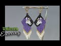 DIY Beaded Unicorn Fringe Earring | Native American Style | How To Make #diyearring #beaded #howTo