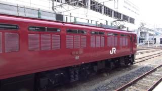 EF81-134+211系高崎車A15編成+A47編成 　外観