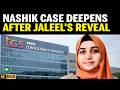 BREAKING: Nashik Conversion Case Shocker: Imtiaz Jaleel Reveals Meeting With Accused Nida Khan