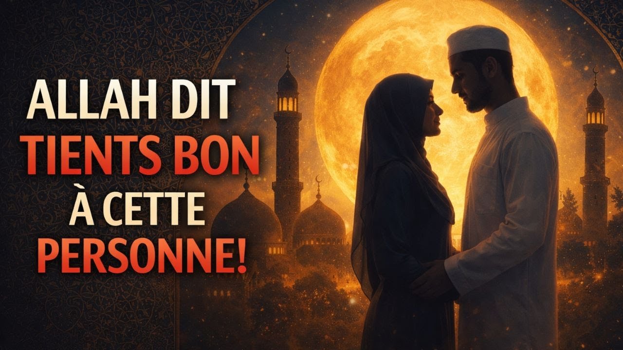 Allah te dit : N’ose pas abandonner cette personne si tu vois ce message – Un signe pour ton cœur
