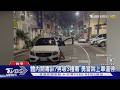 體內開毒趴?男吸3種毒 勇警跳上車逼停｜TVBS新聞 @TVBSNEWS01