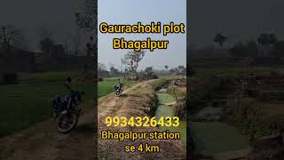 Bhagalpur me residential plot 🏚🏡 #plot #Bhagalpur #residential #property #sell