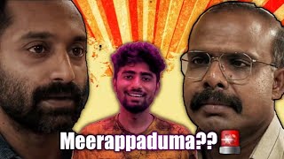 Rules And Regulations In Bannari Amman Insute Of Technology