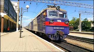 treno per zaporiszjia, потяг до Запоріжжя #укрзалізниця