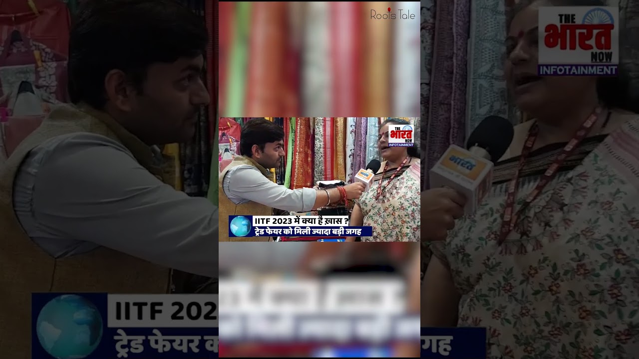 Empowering Artisans: Handicraft Takes Center Stage at IITF 2023 Bihar's Roots Tale Stall! | Part - 2