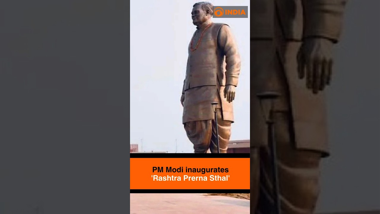 PM Modi inaugurates 'Rashtra Prerna Sthal'