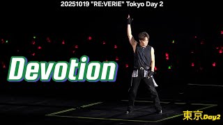 [4K] 251019 東京Day2 | 14. DEVOTION  KIMJAEJOONG  ジェジュン 김재중 