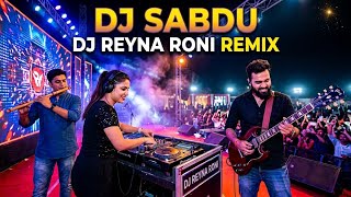 DJ SABDU - SADEWOK ( DJ TERBARU FULL BASS VIRAL DI TIKTOK 2026 ) 