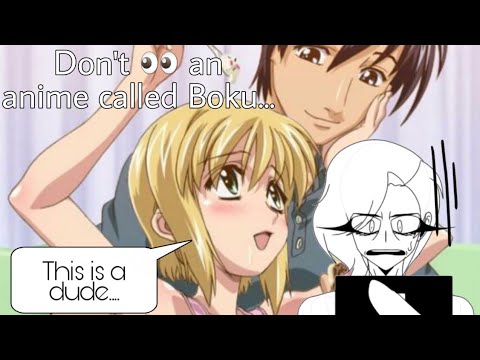 Boku no pico typography