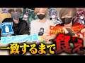 コンビニアイス全員一致するまで帰れません！【#騎士XのやるしかKnight】【ローソン】