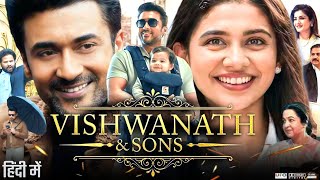 Vishwanath & Sons Full Movie In Hindi Dubbed 2026 | Suriya | Mamitha Baiju | 1080p Hd Review & Facts screenshot 4