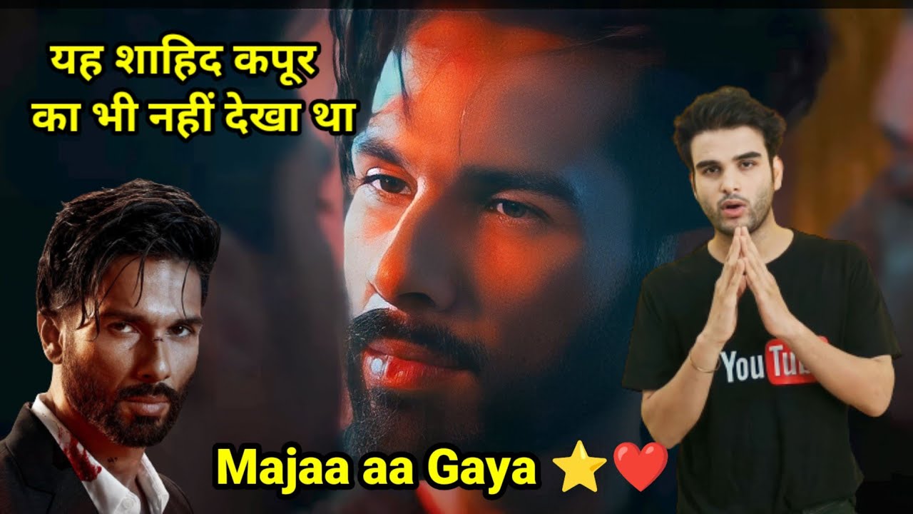 Bloody Daddy Movie Review | Shahid Kapoor, Rajeev Khandelwal, Diana penty, Ronit Roy | Hit or flop ?