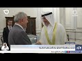 رئيس جمهورية العراق يستقبل وزير الخارجية رئيس جمهورية العراق يستقبل وزير الخارجية