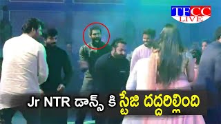 Jr. NTR Superb Dance With Ramcharan And Prabhas @ Rajamouli Son Karthikeya's Wedding |Dr.RK Goud|