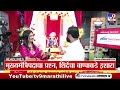 Tv9 Marathi हेडलाईन्स | Tv9 Marathi News Headline | 09:30 AM | 23 September 2026 | Headline