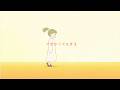 できなくてもまる | Gentle Japanese Song & Soft Animation