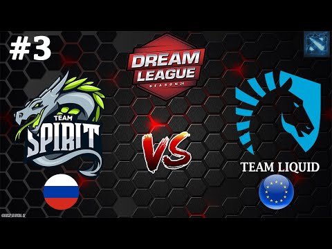 АНТИМАГ В СЛОЖНУЮ ОТ СПИРИТ! | Spirit vs Liquid #3 (BO3) DreamLeague S24