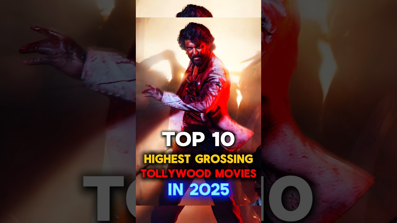 Top 10 Highest Grossing Tollywood Movies In 2025 🔥🤑 