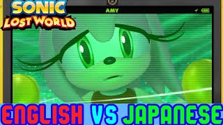 Sonic Lost World Unleashed Frontiers - Amy Rose's Apparent Death (Love Music)