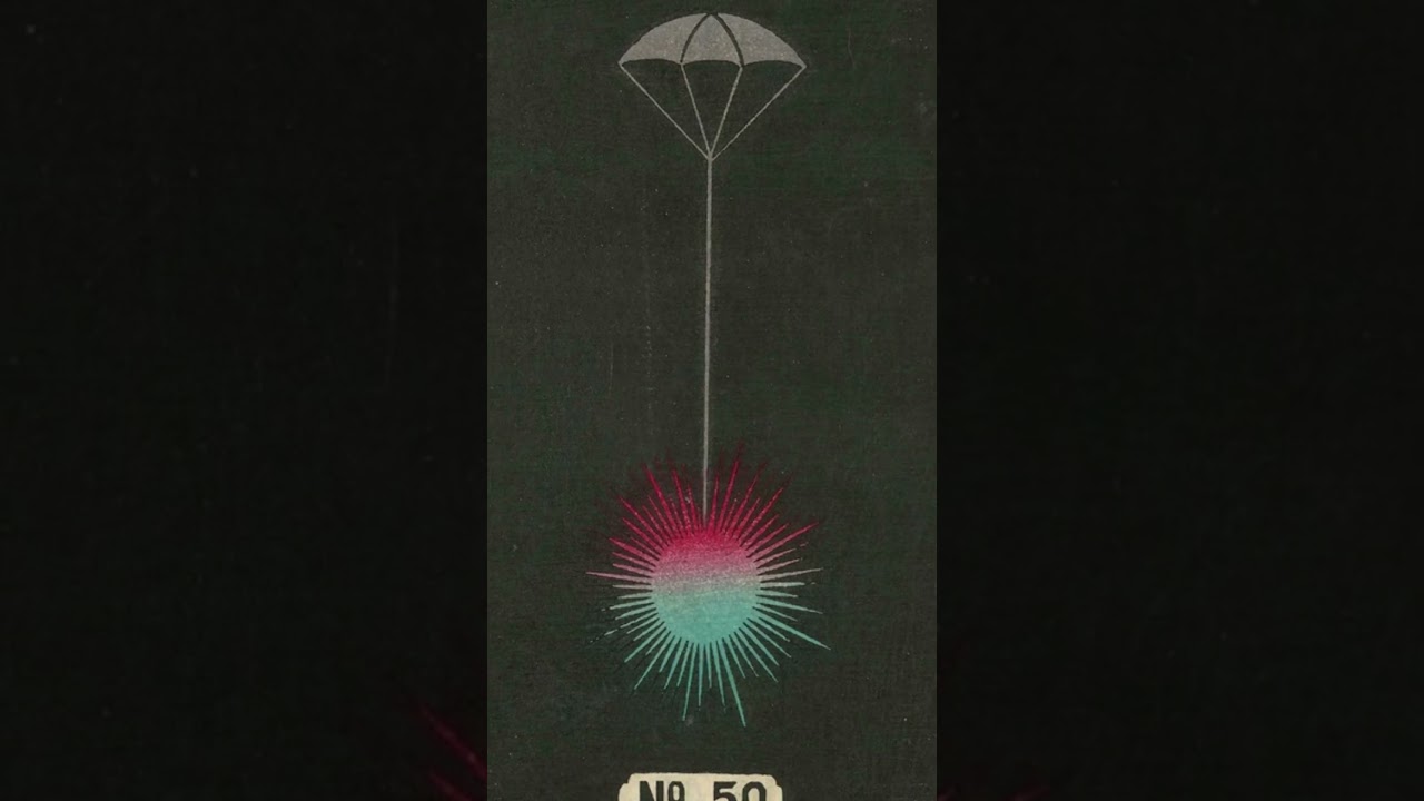 j0030 Hirayama Fireworks (c. 1883) 