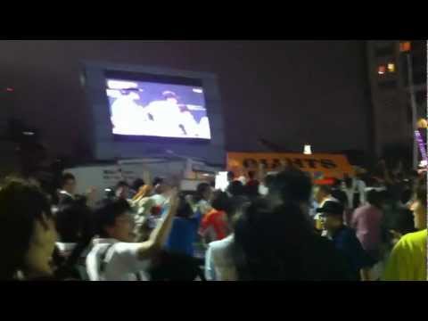 2012年9月21日、巨人リーグ優勝の瞬間！（東京ドーム前のスクリーンにて）