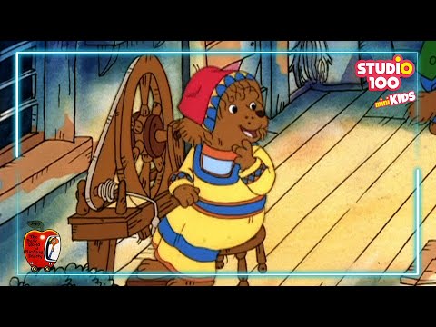Banane der Zauberer 🍎🐈 - Richard Scarry - Folge 45 - Studio100 miniKIDS