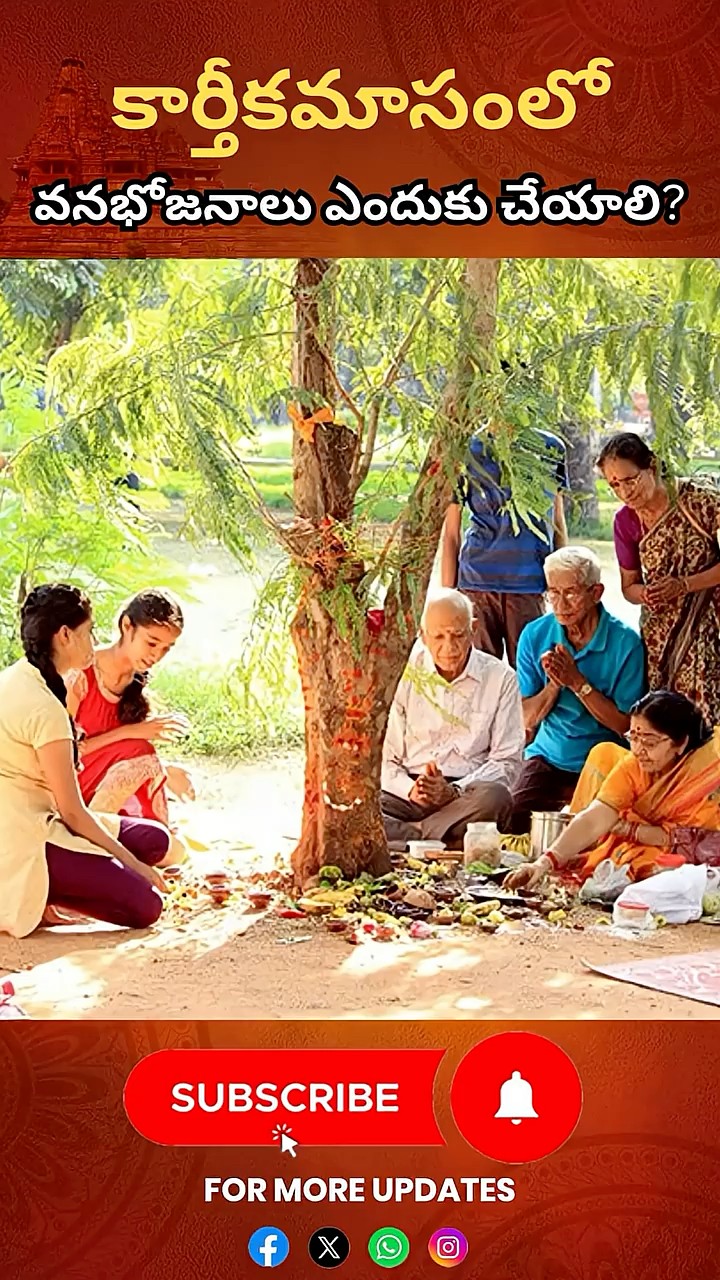 🎊হেপি নিউ ইয়েৰ🌠 - ShareChat