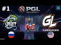 ТОТ САМЫЙ МАТЧ РЕВАНШ | Spirit vs GamerLegion #1 (BO3) PGL Wallachia S8