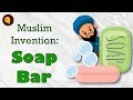 Soap bar muslim invention  muslim heroes  inventors islamic cartoon for kids iqra cartoon