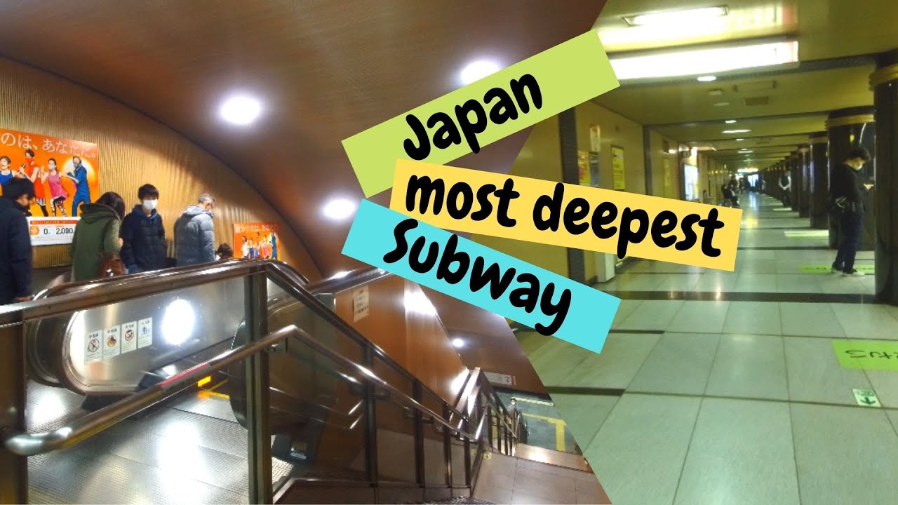 Deepest Subway line in Japan, Oedo subway line, Roppongi Station, Tokyo YouTube