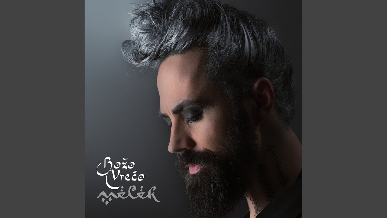 Watch Anđeli on YouTube Watch Anđeli on YouTube