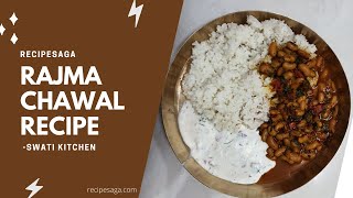 Tasty Rajma chawal recipe | स्वादिष्ट राजमा चावल  | Punjabi style Rajma chawal - Swati Kitchen