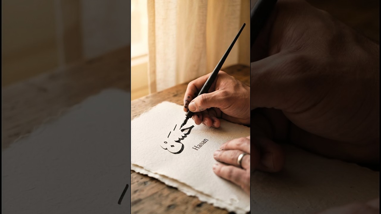 HUSAN WRITING ARABIC CALLIGRAPHY #husan #allah #quran #nabipakﷺ #islamicvideo