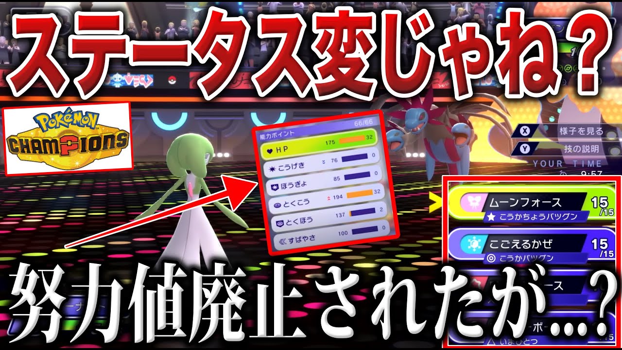 最終値下げレア！formula energy THRIVE888 Grass Energy - 2010 (Yuka Furusawa) - World Championship Decks