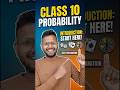 “अब Probability होगा आसान 😎 | Class 10 Maths | ShivamXmaths”