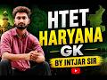 HARYANA GK 2022 | HTET BY INTJAR SIR | THE VCCI SIKHSHA