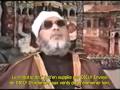 Abd al hamid kichk rahimaho allah ange de la mort et salomon  sous titr en franaisavi