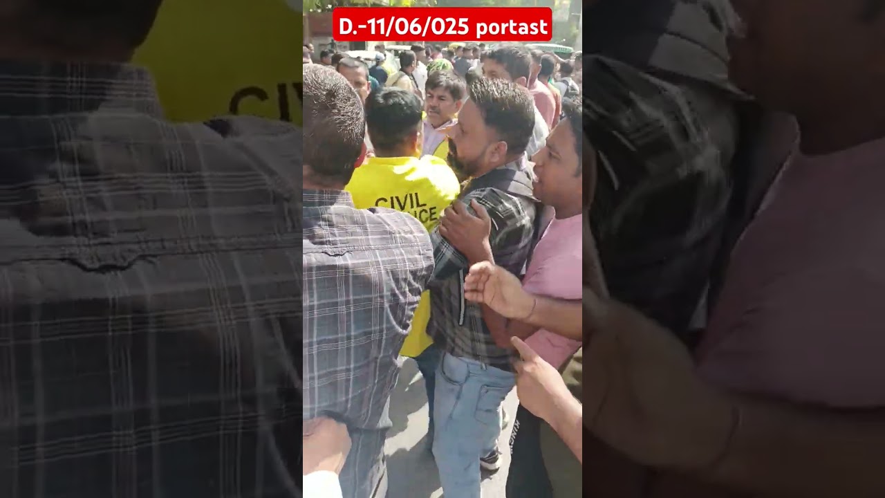 DCD Bush Marshal protest me polish bal me hui jhadap #